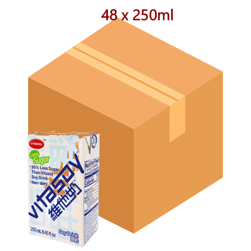 Vitasoy Less Sugar Soy Drink - 48 x 250ml-維他低糖豆奶-DRIV108