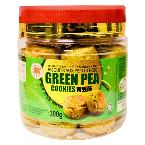 GL Cookies Green Pea Flavour-金百合青豆酥-SNACGL207