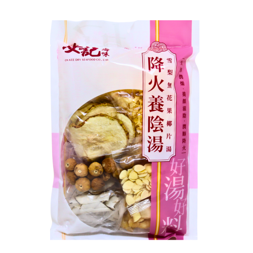 On Kee Pear & Fig Soup-安記降火滋陰湯-SOUPOK103
