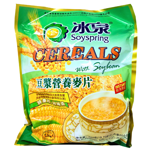 Soyspring Instant Soybean Nutritious Cereal-冰泉豆漿營養麥片-CREAL124