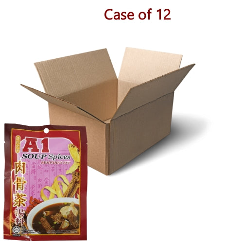 A1 Bak Kut Teh Spices-許氏肉骨茶香料-35g-STK212-12