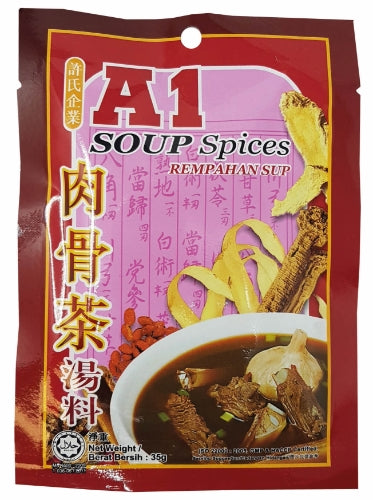 A1 Bak Kut Teh Spices-許氏肉骨茶香料-35g-STK212