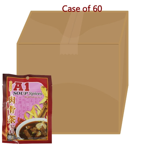 A1 Bak Kut Teh Spices-許氏肉骨茶香料-35g-STK212-60