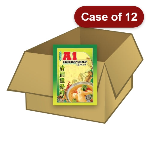 A1 Chicken Soup Spices-許氏清補雞湯料-35g-STK204-12