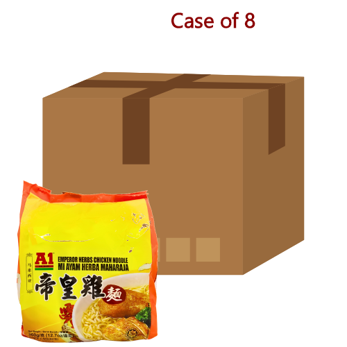 โหลดรูปภาพเข้าสู่ตัวดูแกลเลอรี, A1 Emperor Chicken Flavour Instant Noodle Soup-A1帝王雞藥材湯麵-90g_4-INAO203-8
