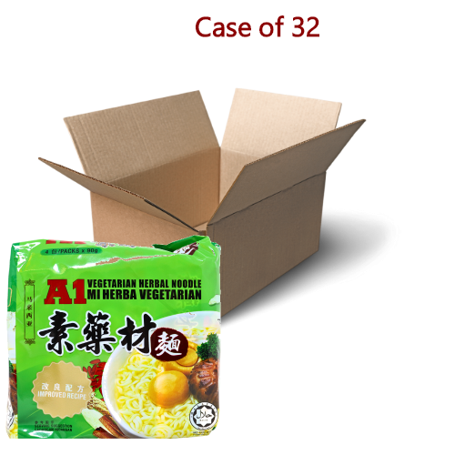 โหลดรูปภาพเข้าสู่ตัวดูแกลเลอรี, A1 Noodles - Vegetarian Herbal-許氏素藥材麵-90g-INAO202-32
