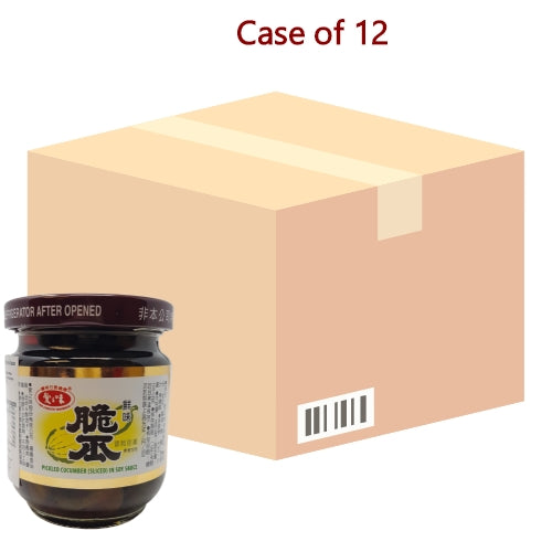 โหลดรูปภาพเข้าสู่ตัวดูแกลเลอรี, AGV Pickled Cucumber in Soy Sauce-愛之味鮮味脆瓜-180g-PRE421B-12
