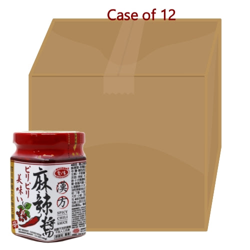 AGV Spicy Chilli Sauce-愛之味漢方麻辣醬-165g-CHIAGV101-12