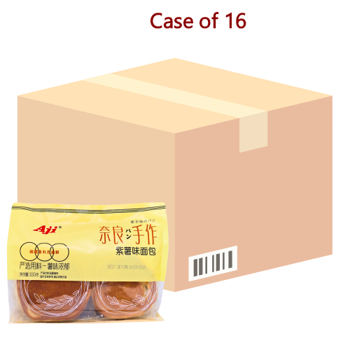 โหลดรูปภาพเข้าสู่ตัวดูแกลเลอรี, AJI Handmade Nara Bread - Purple Sweet Potato-AJI 奈良手作麵包 - 紫薯-380g-SNACAJI102-16
