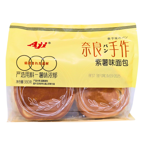 AJI Handmade Nara Bread - Purple Sweet Potato-AJI 奈良手作麵包 - 紫薯-380g-SNACAJI102