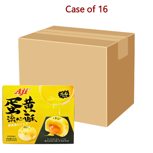 Load image into Gallery viewer, AJI Pastry (Egg Yolk Flavour)-AJI蛋黄流心酥-220g-BISAJI101-16
