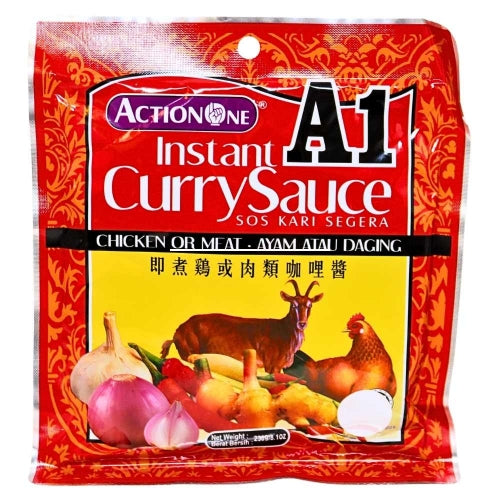 Action One A1 Chicken or Meat Curry Paste-即煮肉類咖哩醬料-230g-PASTE521