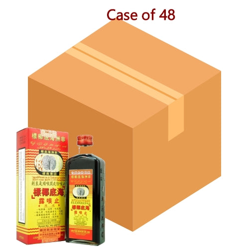 African Sea Coconut Cough Mixture-非洲海底揶摽止咳露-177ml-MED304-48