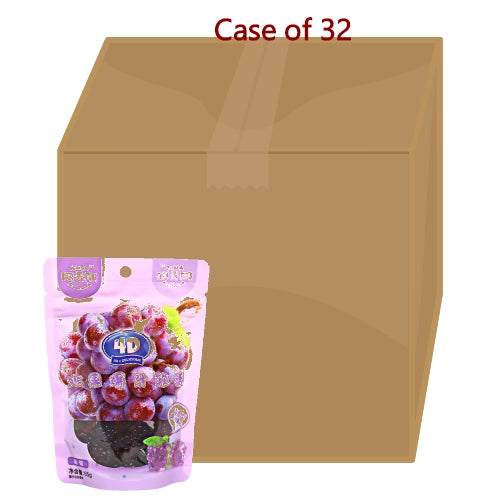 Amos Soft Candy - Grape-阿麥斯爆汁軟糖-葡萄味-65g-CANAM105-32