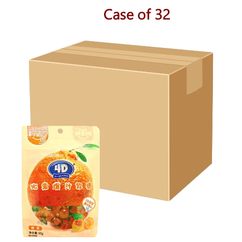 Amos Soft Candy - Orange-阿麥斯爆汁軟糖-甜橙味-65g-CANAM104-32