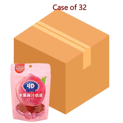 Amos Soft Candy - Peach-阿麥斯爆汁軟糖-水蜜桃味-65g-CANAM103-32