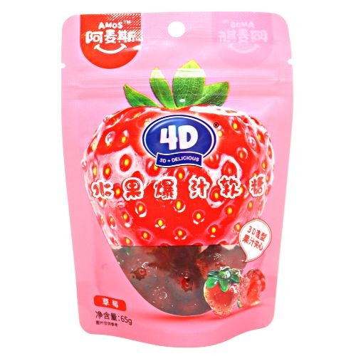 Amos Soft Candy - Strawberry-阿麥斯爆汁軟糖-草莓味-65g-CANAM102
