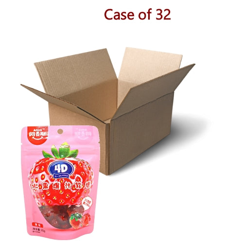 Amos Soft Candy - Strawberry-阿麥斯爆汁軟糖-草莓味-65g-CANAM102-32