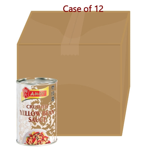 โหลดรูปภาพเข้าสู่ตัวดูแกลเลอรี, Amoy (12) Yellow Bean Sauce - Tin-淘大磨豉醬-450g-SAUA104B-12
