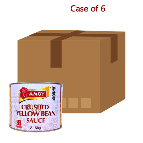 โหลดรูปภาพเข้าสู่ตัวดูแกลเลอรี, Amoy Crushed Bean Sauce (Catering)-淘大磨豉醬-2_15kg-SAUA105-6
