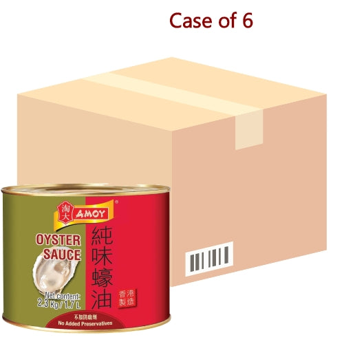 โหลดรูปภาพเข้าสู่ตัวดูแกลเลอรี, Amoy Oyster Sauce (Catering)-淘大罐裝蠔油-2_3kg-SAUA107-6
