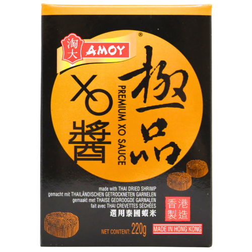 Amoy Premium XO Sauce-淘大XO醬-220g-CHIA101