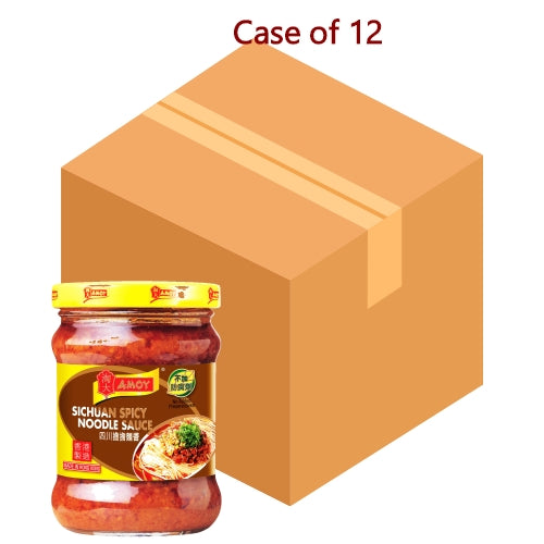 Amoy Sichuan Spicy Noodle Sauce-淘大四川担担麵醬-220g-SAUA140-12