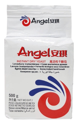 โหลดรูปภาพเข้าสู่ตัวดูแกลเลอรี, Angel Instant Dry Yeast-安琪高活性干酵母-500g-FLO518
