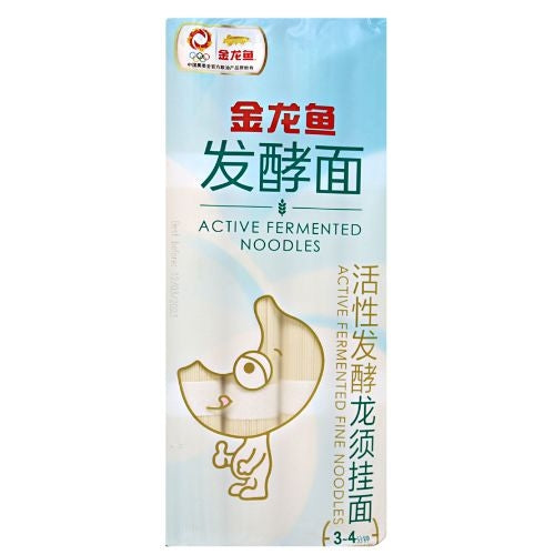 Arawana Fine Noodles (Active Fermentation)-金龍魚活性發酵龍須掛麵-800g-DNOOAR111