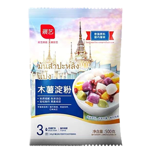 갤러리 뷰어에 이미지 로드, Art Exhibition Cassava Starch-木薯粉-500g-TAP209
