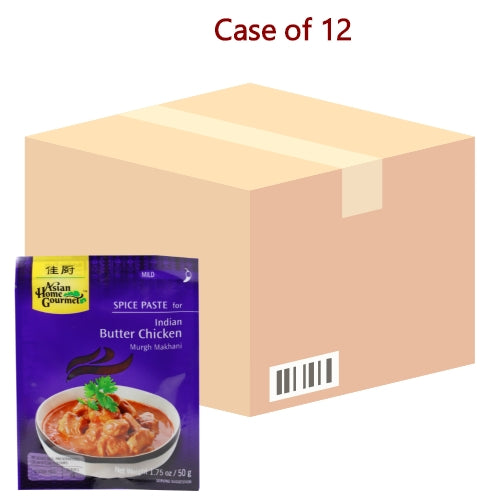 Load image into Gallery viewer, Asian Home Gourmet Indian Butter Chicken Makhani-佳廚印度奶油雞-50g-AHG07-12
