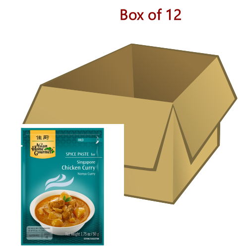 Load image into Gallery viewer, Asian Home Gourmet Singapore Chicken Curry-佳廚新加坡雞肉咖哩醬-50g-AHG39-12

