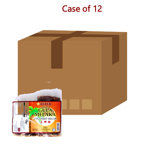 โหลดรูปภาพเข้าสู่ตัวดูแกลเลอรี, Aster Gula Malacca (Coconut Palm Sugar)-星大馬六甲椰糖-450g-SUG415-12
