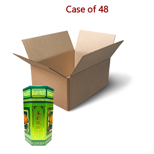 BBJ Jasmine Tea-扁八角茉莉花茶-250g-TEA119-48