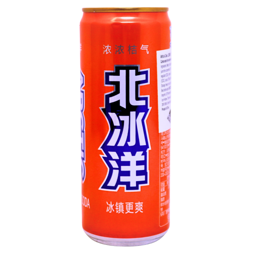 BBY Tangerine Flavour Soft Drink-北冰洋橘子汽水-330ml-DRIBBY102