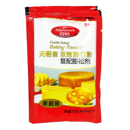 โหลดรูปภาพเข้าสู่ตัวดูแกลเลอรี, BD Baking Powder-百鑽泡打粉-100g-FLO524
