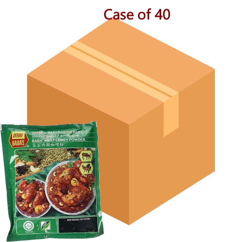 Tải hình ảnh vào trình xem Thư viện, Babas Meat Curry Powder-峇峇肉類咖哩粉-250g-CUR334-40
