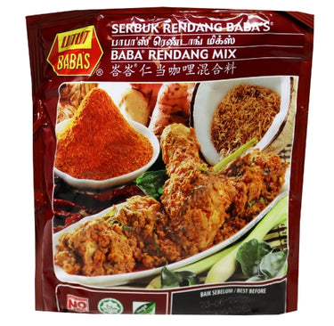 Babas Rendang Curry Powder – Yau Brothers & Co Limited