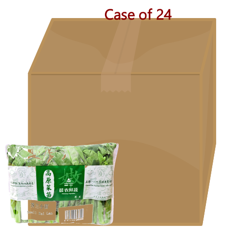 Load image into Gallery viewer, Baby Kai Lan-新鮮芥蘭仔-250g-FVEG202F-24
