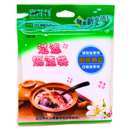 Bags for Holding Soup Ingredients-煲湯袋-1pc-KITUT401A