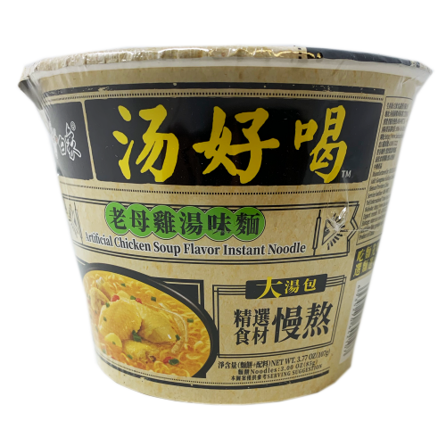 BaiXiang Bowl Noodles - Chicken Soup-白象老母雞湯碗麵-107g-INBX201