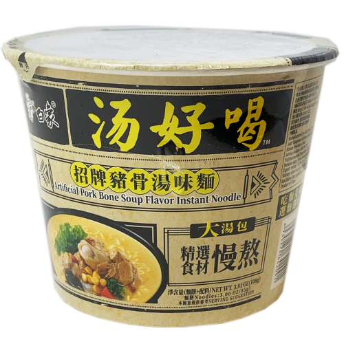 BaiXiang Bowl Noodles - Pork Bone Soup-白象招牌豬骨湯碗麵-108g-INBX202