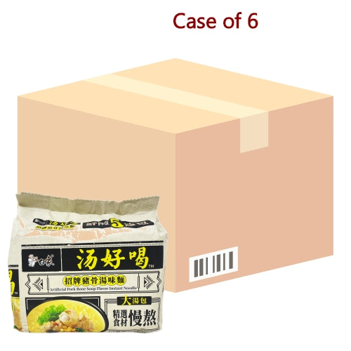 โหลดรูปภาพเข้าสู่ตัวดูแกลเลอรี, BaiXiang Noodles - Pork Bone Soup-白象湯好喝豬骨湯味麵-5_113g-INBX102-6
