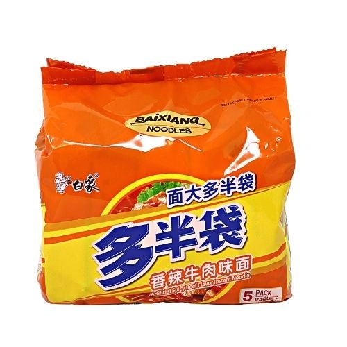 โหลดรูปภาพเข้าสู่ตัวดูแกลเลอรี, BaiXiang Noodles - Spicy Beef Flavour-白象多半袋香辣牛肉面(五連包)-5_138g-INBX105
