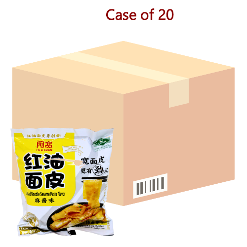 Load image into Gallery viewer, Bai Jia Chilli Oil Broad Noodle - Sesame Paste-白家阿寬紅油面皮-麻醬味-120g-INBJ120-20
