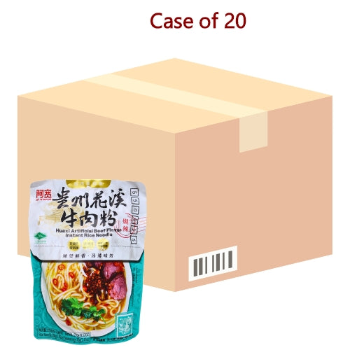 Bai Jia Huaxi Rice Noodle - Beef-白家阿寬貴州花溪牛肉粉-270g-INBJ307-20