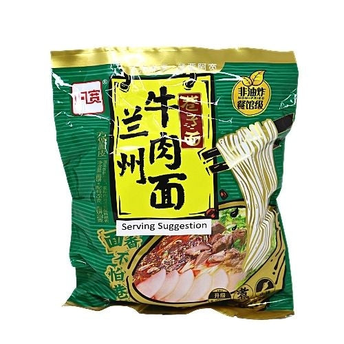 Load image into Gallery viewer, Bai Jia Lanzhou Beef Noodle-白家阿寬蘭州牛肉麵-95g-INBJ306

