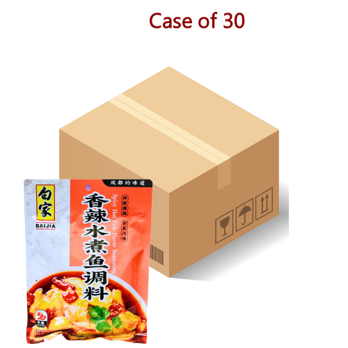 Load image into Gallery viewer, Bai Jia Seasoning for Sichuan Hot Fish Flavour-白家川菜烹飪料-香辣水煮魚-200g-SEA305-30
