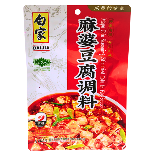 Bai Jia Seasoning for Spiced Soy Beancurd-白家川菜烹飪料 -麻婆豆腐-100g-SEA300