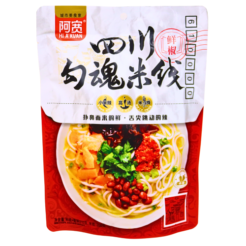 Bai Jia Sichuan Rice Noodle - Fresh Chilli-白家阿寬勾魂鮮椒米線-270g-INBJ308